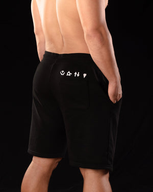 Blacked Out Unisex Casuals Shorts